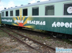 Волгоградская детская железная дорога – вчера и сегодня [фоторепортаж]