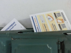 «Превысили все разумные пределы»: в Волгограде объяснили повышение платы за отопление