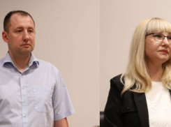Двоих новых мировых судей назначили в Волгоградской области 