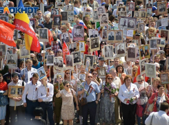 Более 50 тысяч волгоградцев приняли участие в акции «Бессмертный полк»