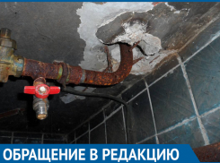 Женщина с грудным ребенком уже месяц сидит без горячей воды в доме на юге Волгограда