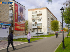 Волгоградский психотерапевт рассказала, что делать людям без цели в жизни