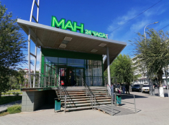 В Волгограде на грани сноса оказался бывший «МАН» в центре