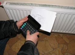 В Волгограде жилищная инспекция проверит начисление платы за тепло