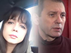 Жена волгоградского «Казановы» хочет освободить его из СИЗО: «У меня квартира в ипотеке и двое детей, какая тут корысть»