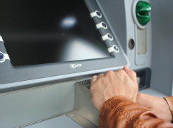 Двоих волгоградцев поймали при попытке взорвать банкомат и похитить деньги