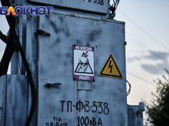 Волгоградцев из трех районов лишат электричества 3 ноября 