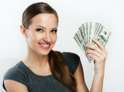 В Волгограде переселенцы из Донбасса получат компенсацию