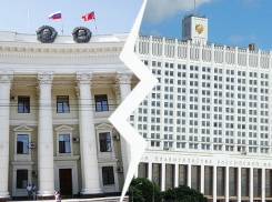  Волгоградские чиновники живут не хуже федеральных министров