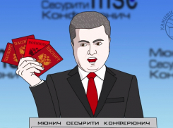 Во 2 части мультика аниматора из Камышина Порошенко устраивает в Мюнхене шоу с паспортами