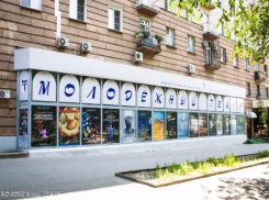 Два театра пополнятся молодыми актерами в Волгограде