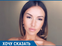 Волгоградка ищет пострадавших от действий ее мужа, которого с позором выгнали из «Ночных волков» мотоциклисты 