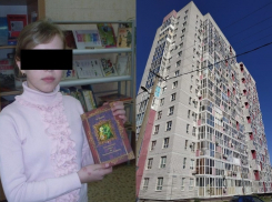 Стали известны подробности гибели школьницы в Тракторозаводском районе Волгограда