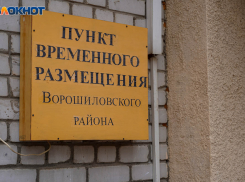 Роспотребнадзор проверил пункты размещения беженцев в Волгоградской области 