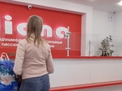 Директору “Диана-Тур” грозит три года колонии в Волгоградской области