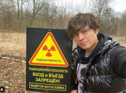 В Чернобыль после сказочного острова в Индийском океане отправился Прохор Шаляпин