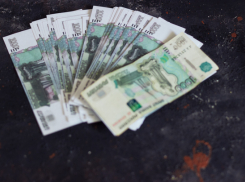 Специалисты выяснили, какие банкноты чаще всего подделывают в Волгограде