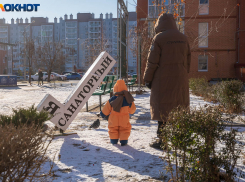 Жалуются на быдло, хотят метротрам и падают: как живут волгоградцы в  ЖК «Санаторный» и «Колизей»