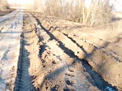 Село в Волгоградской области оказалось изолированным