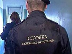 На юге Волгограда у алиментщика арестовали квартиру