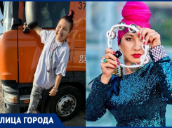  Солистка Волгоградской филармонии стала дальнобойщицей: невероятная история Евы Керн