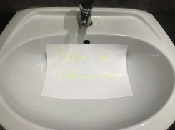 Двое суток часть жителей Краснооктябрьского района Волгограда просидят без воды