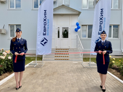 ЕвроХим ВолгаКалий открыл обновленное общежитие для сотрудников в Пимено Чернянском сельском поселении