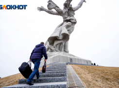 Россияне меньше всего хотят переезжать в Волгоград