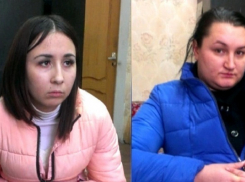 В Волгограде разыскивают неизвестных жертв двух пойманных мошенниц