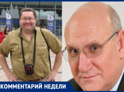 Ущерб инвесторам или помощь детям: волгоградские профессоры высказались о повышении налога до 15%