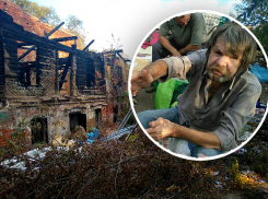 Волгоградские бомжи попросили главу района восстановить здание культурного наследия ﻿