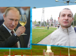 В день рождения Владимира Путина волгоградцы признались, что молятся за него