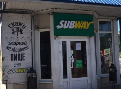 Волгоградский предприниматель закрыла Subway после двух лет мучительных сомнений