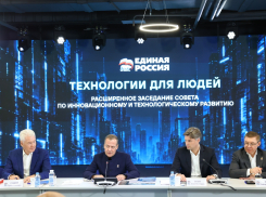 Дмитрий Медведев рассказал, что необходимо разработчикам новых технологий