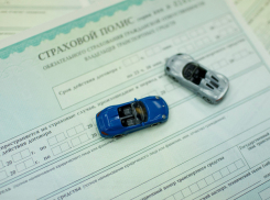 УФАС организовало в Волгограде опрос по ОСАГО