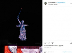 Волгоградцы сняли на видео репетицию закрытого концерта на Мамаевом кургане