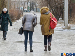 Каждый пятый житель Волгограда мечтает «свалить» из города