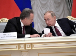 За три года стадион в Волгограде к ЧМ-2018 построили на 73%