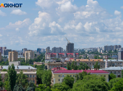 Волгограду предсказали появление строительной монополии