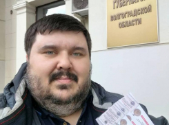 Волгоградец назвал цирком праймериз «Единой России»