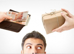 Волгоградцам вернули 15 миллионов рублей