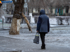 Сроки готовности к отопительному сезону назвали в Волгограде 