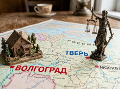 Должнику не удалось спрятаться от «Волгоградэнергосбыта»