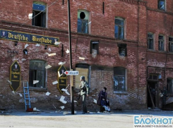 В Волгограде состоялась Битва за Берлин