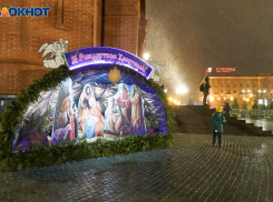 Снегодождь и буря ждут волгоградцев в Рождество