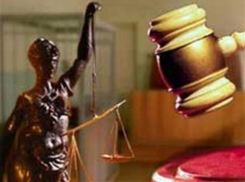 Четверо волгоградцев за заработок в 16,5 млн инсценировали смерть друга