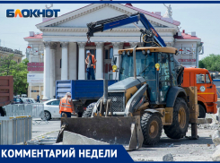 «Это диверсия»: волгоградец о варварском сносе трибун на главной площади города