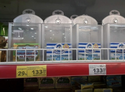 В Волгограде сливочное масло стало элитным продуктом и отправилось под замок