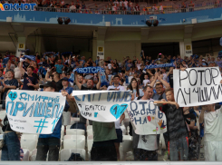 Известный журналист назвал сумму ожидаемого трансфера в «Ротор»