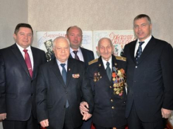 Волгоградский ветеран-контрразведчик отметил 100-летний юбилей